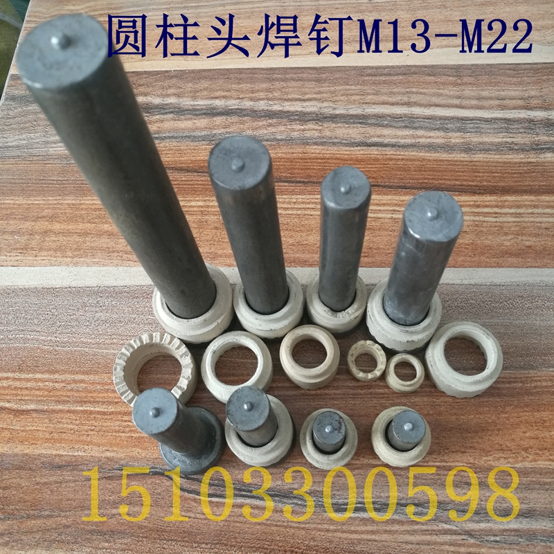 納英緊固件 品質與創新的完美結合