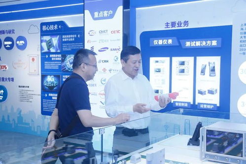 創(chuàng)遠(yuǎn)儀器 以5G為翼，競(jìng)逐全球無(wú)線通信測(cè)試新舞臺(tái)，賦能辦公用品銷(xiāo)售新業(yè)態(tài)