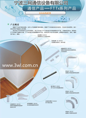高效辦公新選擇 六位存儲機(jī)框助力企業(yè)文件管理優(yōu)化
