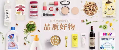 無(wú)限回購(gòu)的日用品 誰(shuí)是真正的囤貨王？