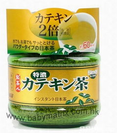 天翼堂 一站式嬰兒用品專家，守護寶貝健康成長
